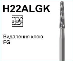 H22ALGK FG